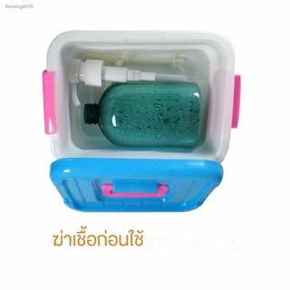 สวน✱◑┋500ml ช่องคลอด irrigator private parts irrigator multifunctional จมูกเครื่องซักผ้าด้านหลัง court flushing enema ส่