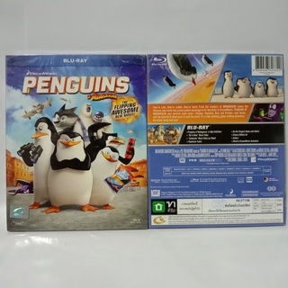 Media Play Penguins Of Madagascar / เพนกวินจอมป่วน ก๊วนมาดากัสการ์ (Blu-ray) /S15734R