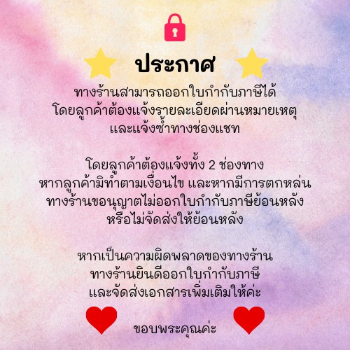 กล่องไปรษณีย์ เบอร์ 00 ขนาด 9.75x14x6 cm KA125 แกรม ลอน C หนา 3 ชั้น (พิมพ์) 20 ใบ