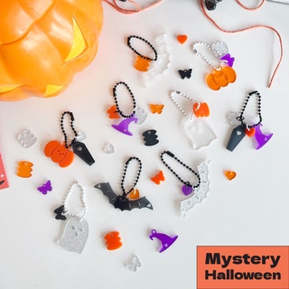 Halloween Mystery - ถุงสุ่มพวงกุญแจฮาโลวีน