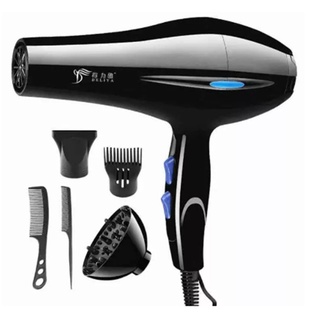 ไดร์เป่าผม Hair dryer DELIYA รุ่น DLY8020 2200วัตต์ เครื่องเป่าผมไฟฟ้า ไดร์ ไดร์จัดแต่งทรงผม รุ่นยอดนิยม ปรับแรงลมได้ 5