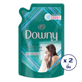 🔥ดีสุดๆ!! Downy ดาวน์นี่ ผลิตภัณฑ์ปรับผ้านุ่ม สูตรตากผ้าในที่ร่ม 530  มล.(ทั้งหมด 2 ชิ้น) 🚚พร้อมส่ง!! 💨