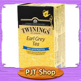 ชา ทไวนิงส์ เอิร์ล เกรย์ กล่อง 25 ซอง Twinings Earl Grey Tea 25 pack