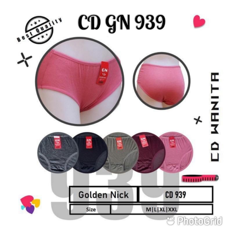Cd GN 939 Maxi Dark Color Golden Nick กางเกงชั้นในสตรี 939 Maxi เต็มท้อง