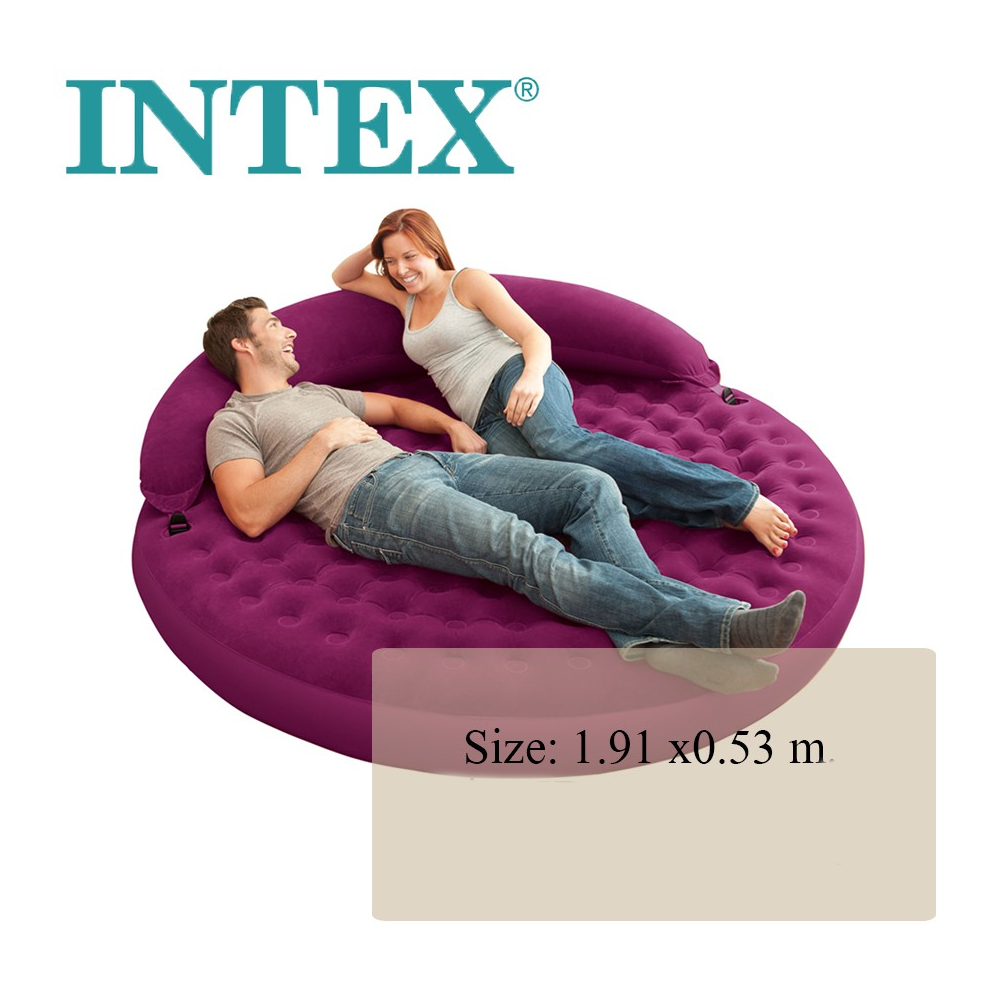 Intex  68881Ultra Daybed Lounge ที่นอนเป่าลมแบบกลมสีม่วง พร้อมปั้มลมไฟฟ้า 68881