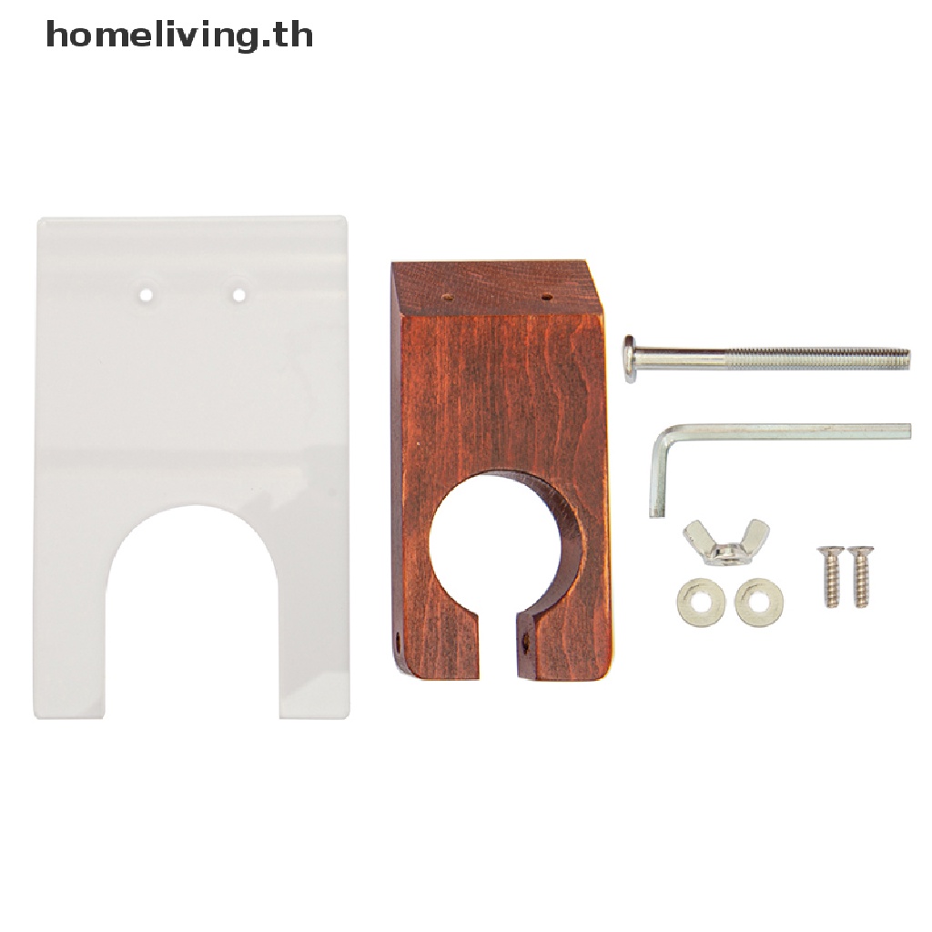Home ไกด์กรรไกรตัดพรมไฟฟ้า สําหรับแกะสลักพรม DIY TH