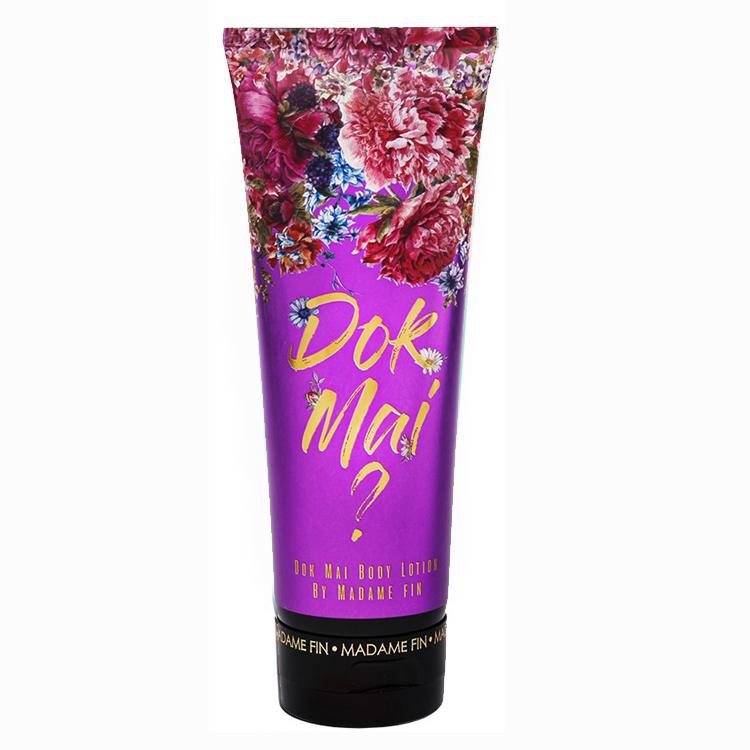 โลชั่นมาดามฟิน