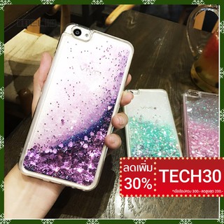 【โค้ดเคสโทรศัพท์มือถือ Tpu สําหรับ Vivo X 20 Plus X 21 Y 85 V 9