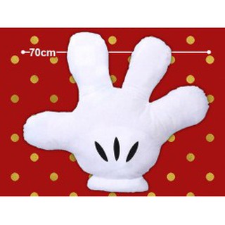 Mickey Mouse Giga Jumbo Hand Cushion