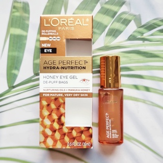 (LOreal®) Age Perfect Hydra Nutrition Honey Eye Gel For Mature, Very Dry Skin 15 ml ลอรีอัล ปารีส อาย เจล บำรุงรอบดวงตา