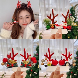 🎄🦌{พร้อมส่งจากไทย}กิ๊บติดผมคู่หนีบผมสวยน่ารักแฟชั่นซานตาคลอสเขาขวางกระดิ่งหูกวางเรนเดียร์เทศกาลคริสมาส กิ๊บสวยน่ารัก