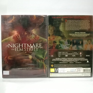 Media Play Nightmare On Elm Street, A (2010) / นิ้วเขมือบ (DVD) /S13362DA