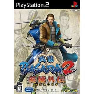 แผ่นเกมส์ PS2 Basara2  ปลายทางได้