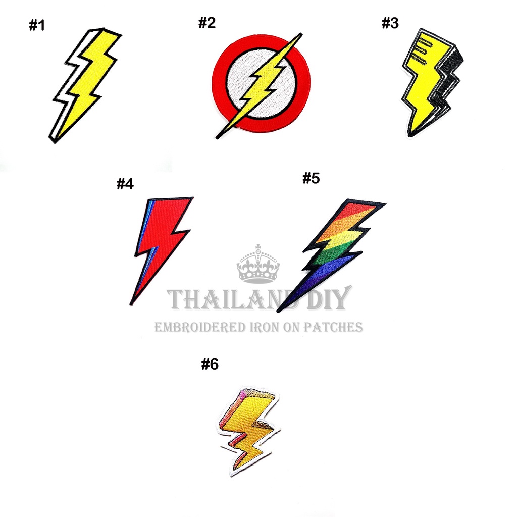 ตัวรีดติดเสื้อ ลาย สัญลักษณ์ สายฟ้า ฟ้าผ่า ไฟฟ้า Thunder Flash Symbol Patch งานปัก WOP DIY ตัวรีด อาร์มติดเสื้อ กระเป๋า