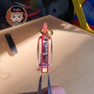 สีผสมน้ำยา สีผงผสมน้ำยา (ใช้ผสมกับน้ำยาไร้คราบ)