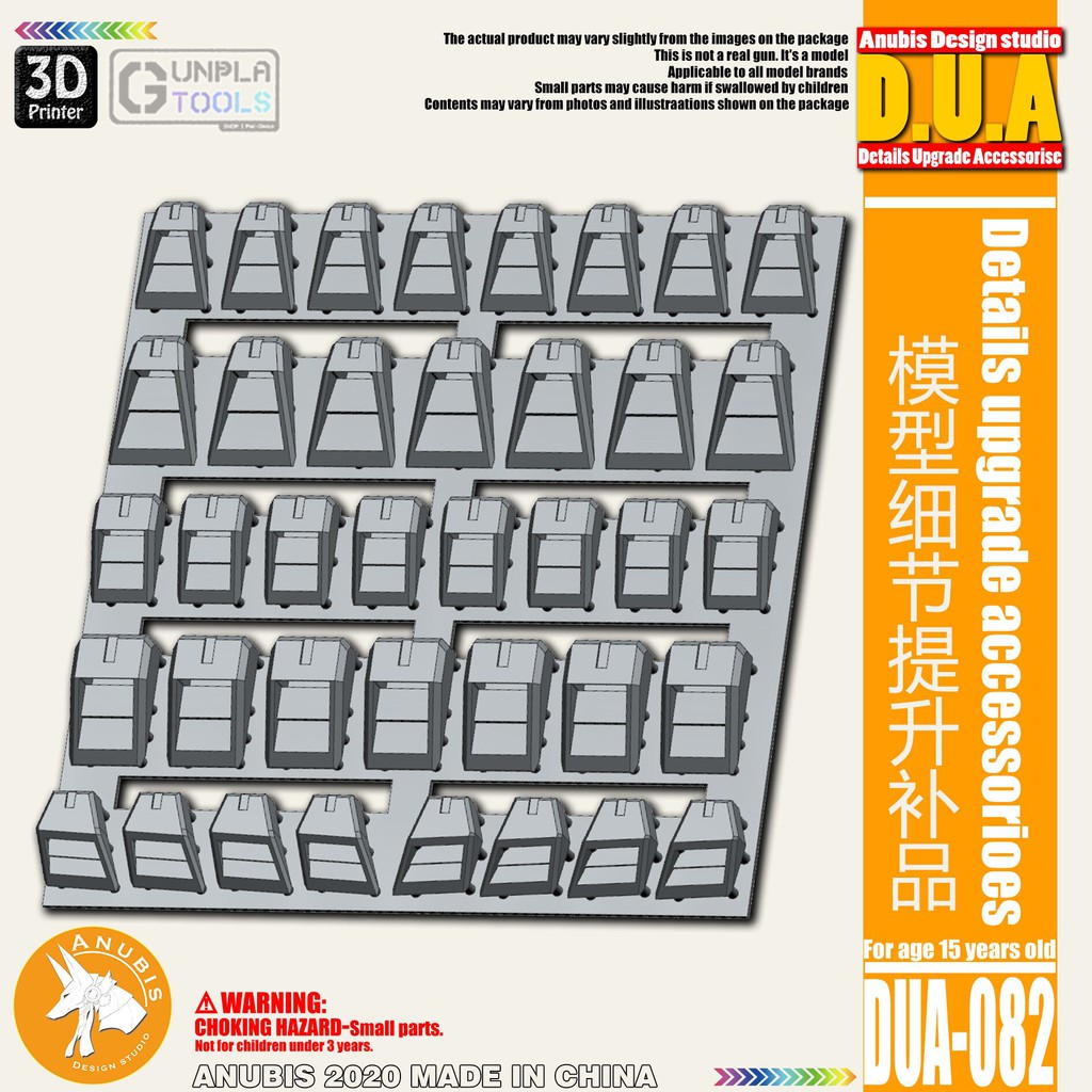 [ Anubis Studio ] พาทเสริมพลาสติกสำหรับเพิ่มดีเทล รุ่น DUA-082 เหมาะกับ Gundam / Model Plastic / Res