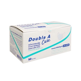 Double A Care หน้ากากอนามัยทางการแพทย์ ชนิดยางยืด 3 ชั้น (SURGICAL MASK 3 PLY)