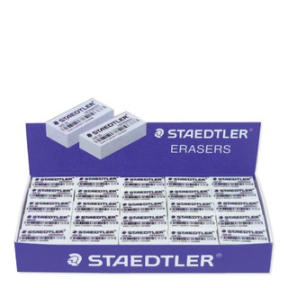 สเต็ดเล่อร์ ยางลบดินสอ แพ็ค 50 ก้อน Staedtler Erasers Pencils 50 Pack.