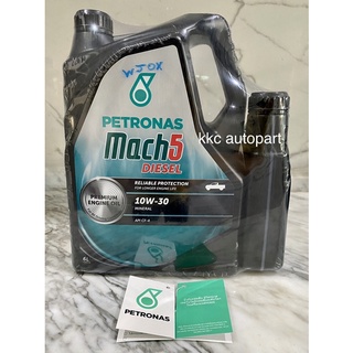 Petronas mach5 diesel 10w-30 น้ำมันเครื่องปิโตรนาส มัคไฟว์ ดีเซล เกรดคุณภาพ คุ้มมาก