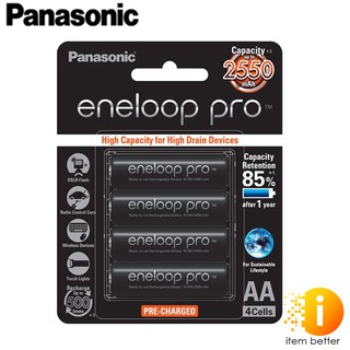 Panasonic Eneloop Pro AA 2450mAh High capacity 4pack (up to 2550mAh)