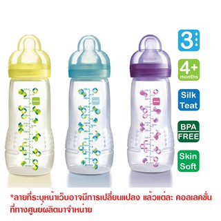 MAM Baby Bottle ขวดนม BPA free 11 ออนซ์ (330ml)