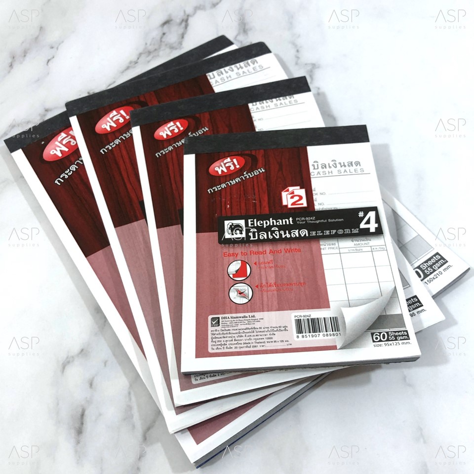 บิลเงินสด ตราช้าง Elephant เบอร์ 1,2,3,4 แบบ 2 ชั้น ฟรีกระดาษคาร์บอน(1 เล่ม) ราคา ถูกที่สุด ดีลบีเคเค แกลเลอรีภาพที่ 3