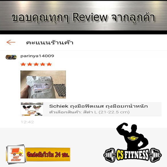 Thumbnail 8