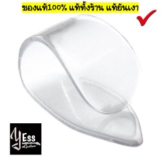 ปิ๊กนิ้ว Thumb Pick Clear  ปิ๊ก กีต้าร์