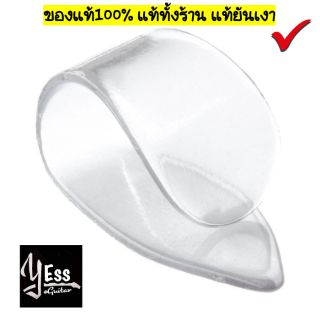 ปิ๊กนิ้ว Thumb Pick Clear  ปิ๊ก กีต้าร์