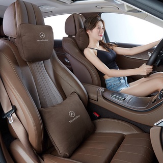 Mercedes-Benz A-Class S-Class E-Class e300l GLC260L C200L GLB GLE หมอนรองศีรษะในรถยนต์ Lumbar Cushion หมอนรองคอ