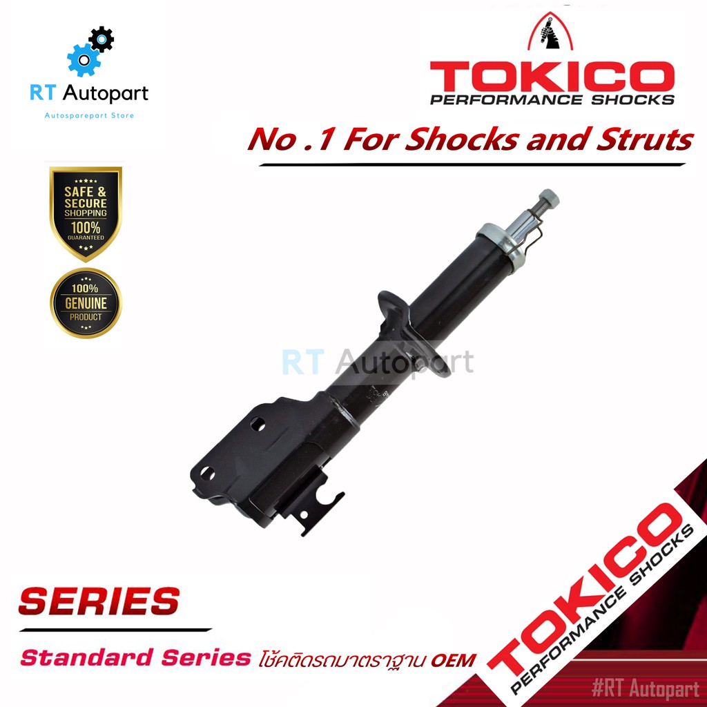 Tokico โช้คอัพหน้า Mitsubishi Attrage ปี12-19 New Attrage ปี19-24 /  โช้คหน้า มิตซูบิชิ แอททราจ โทคิโกะ / B1114