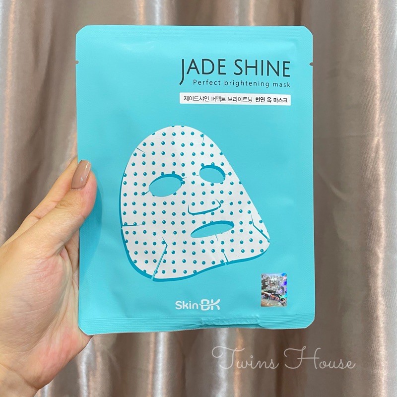 Skin Bk Jade Shine Mask Whitening And Deep Moisturizing Pearl Shine Mask