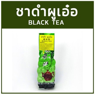 ชาดำ ผูเอ๋อ Black Tea เกรดA คัดพิเศษ