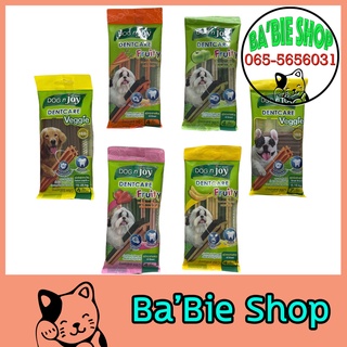 Dentcare Stick Dog N Joy 70 กรัม