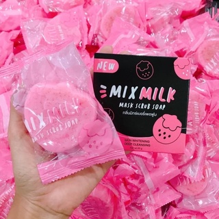 สบู่ Mix Milk Mask Scrub กลิ่นมิกซ์เบอรี่เพอฟูม