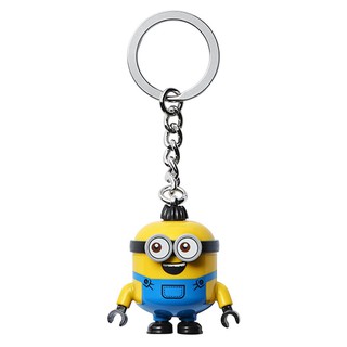 LEGO Minions Otto Key Chain 854043