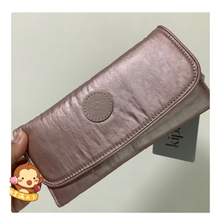 Kipling Supermoney @ Metallic Blush (เบลเยี่ยม) ของแท้