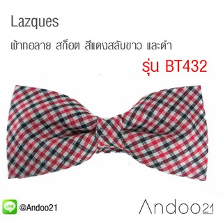 Lazques - หูกระต่าย ผ้าทอลาย สก็อต สีแดงสลับขาว และดำ (BT432)