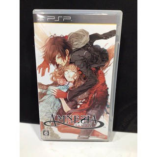 แผ่นแท้ [PSP] Amnesia (ULJM-05931)