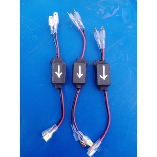 ตัวกันไฟย้อนกลับ12V.ใช้กับระบบเซ็นทรัลล็อกฝาท้ายได้