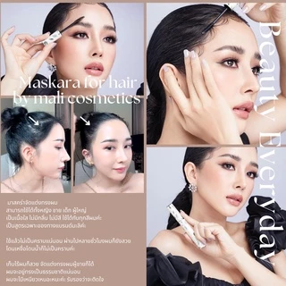 [ M/ซื้อในไลฟ์190.-/ของแท้ ] มาสคาร่าจัดแต่งทรงผม มาสคาร่ามะลิ mascara for hair mali มาสคร่าเก็บลูกผม
