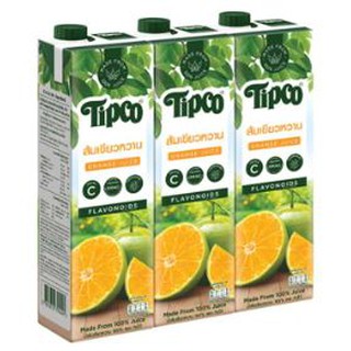 ทิปโก้ น้ำส้มเขียวหวาน100% ขนาด 1000ml ยกแพ็ค 3กล่อง 1ลิตร 1L TIPCO ORANGE JUICE