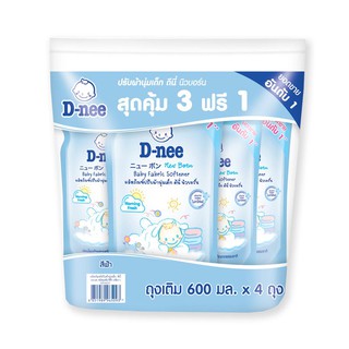 🔥แนะนำ!! ดีนี่ ผลิตภัณฑ์ปรับผ้านุ่มเด็ก สีฟ้า 600 มล. x 3+1 D-Nee Softener Baby Blue 600 ml x 3+1