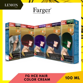 Farger HCE HAIR COLOR CREAM 100ml. ฟาร์เกอร์ เอชซีอี แฮร์ คัลเลอร์ ครีม 100มล.