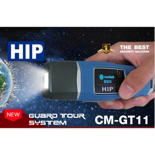 HIP GT11 Magnet guard tour