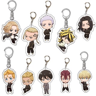 พวงกุญแจอะคริลิค จี้รูปการ์ตูนอนิเมะ 10 Style Fashion Anime Tokyo Revengers Sano Manjirou Hanagaki Takemichi Mitsuya Takashi Matsuno Chifuyu Ryuuguuji Ken Keychain Base Acrylic Stands Keyring Gift For Fans