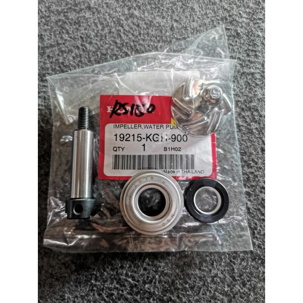 ชุดปั๊มน้ํา RS150/RSX150