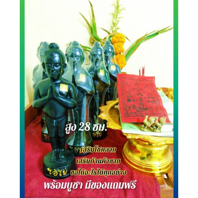 My Image 10