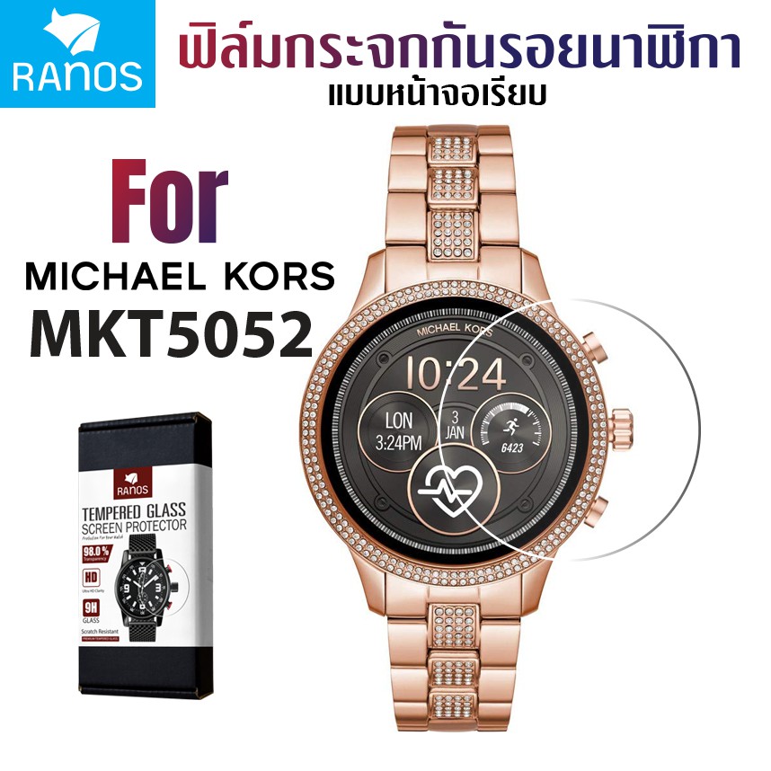 mkt5052 michael kors