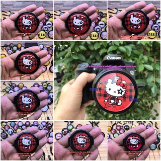 ฝาปิดหน้าเลนส์ ลายการ์ตูนคิตตี้โจรสลัด